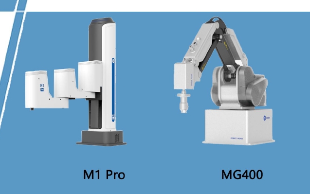 DOBOT Four Axis Collaborative Robot