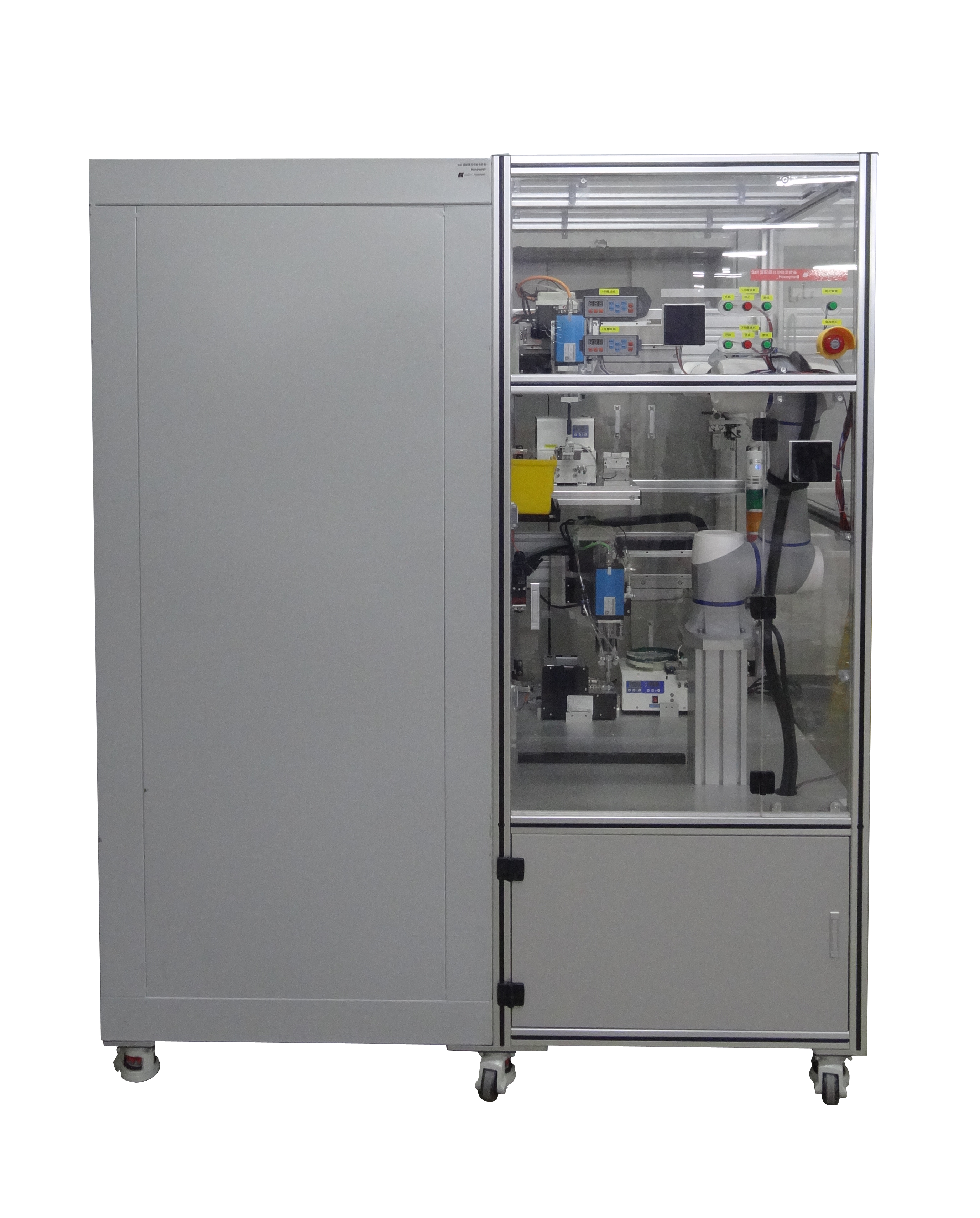 Automatic Screw Assembly Machine